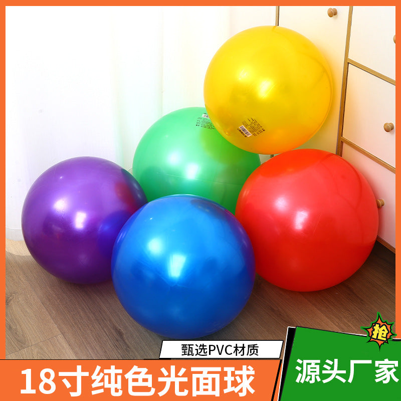 儿童加厚 充气玩具球 拓展训练夹背球大皮球批发