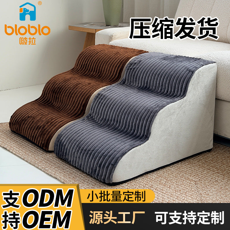 BLOBLO Pet Stairs Dog Cat Ramp with High Elastic Sponge, Washable Cover, Cooling Summer Design for Beds and Sofas