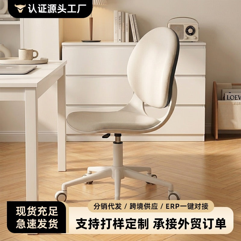 Ergonomic Home Office Chair with Adjustable Height and Silent Wheels for Study, Living Room, or Vanity