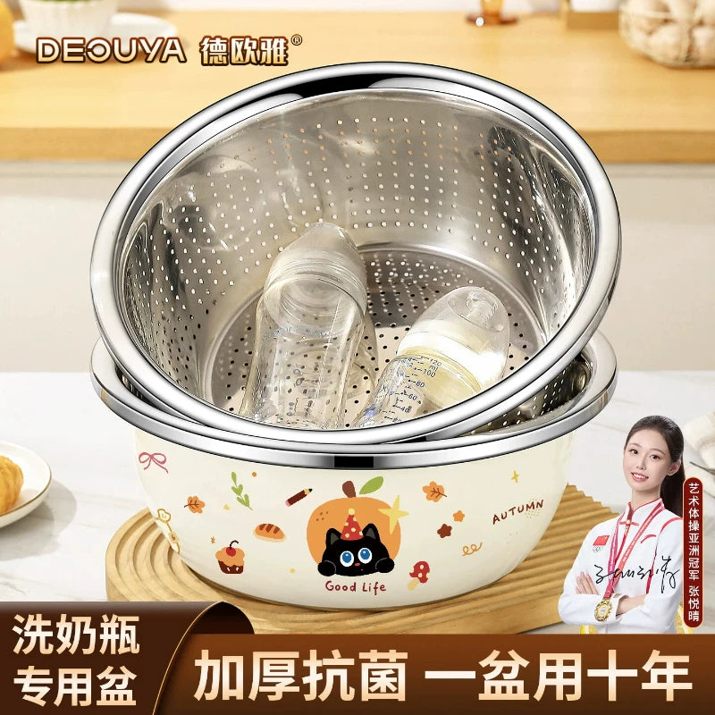 Stainless Steel Multi-Purpose Basin with Drainer for Baby Bottles, Vegetables, and Rice Washing