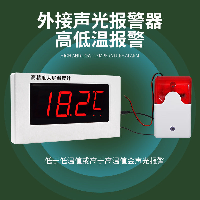 CX902 Series Digital Display Thermometer with Waterproof Probe for Aquaculture and Cold Storage