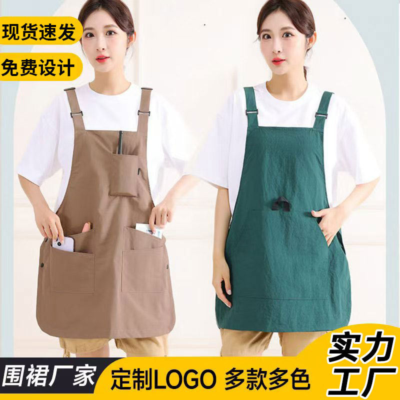 Reversible Water-Resistant Breathable Apron for Baking, Gardening, and Catering
