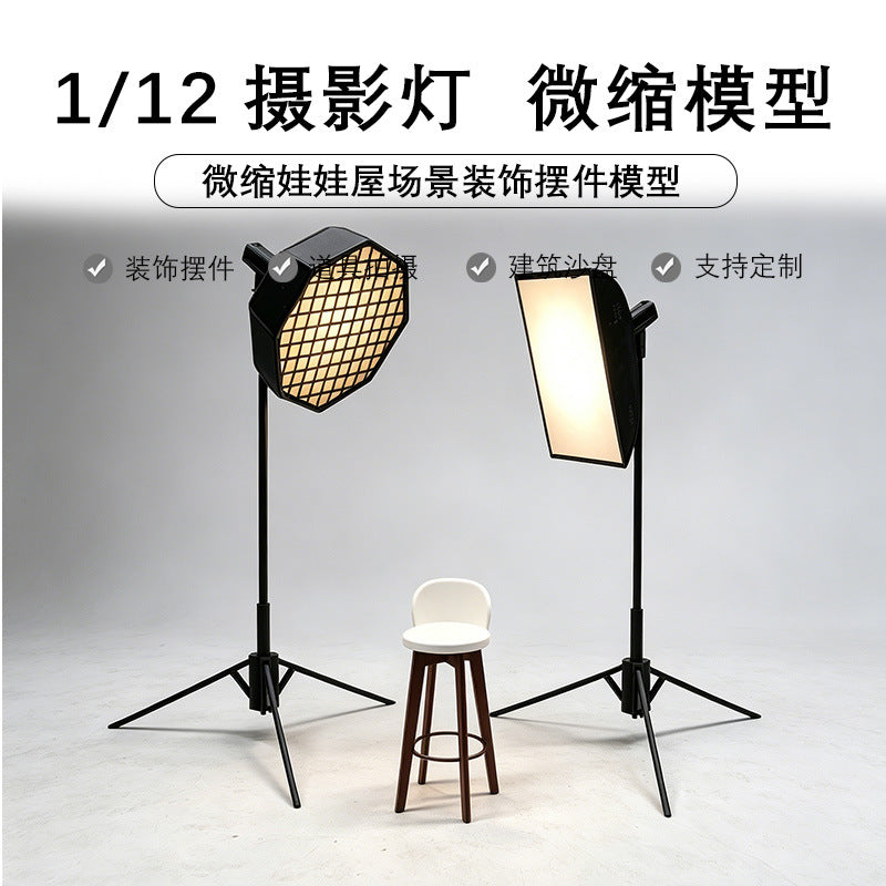 Dollhouse Miniature Photography Studio Accessories - Softbox Lights & Stool
