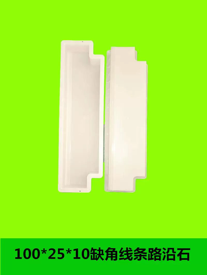 Concrete Curbstone Line Plastic Mold for Road Edging, Cement Pavement Kerbstone Form