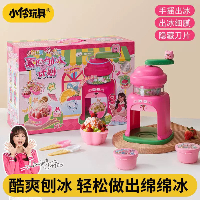 Xiaoling Toys Manual Ice Shaver for Kids, Home Use Shaved Ice Machine, Slushie Maker for Children's Day