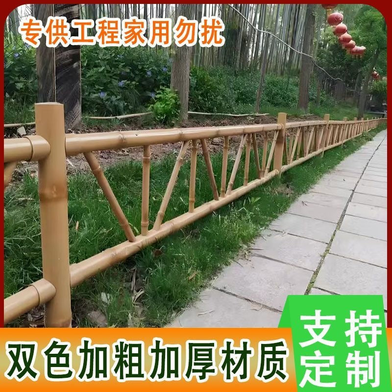 Bamboo-Look Garden Fence Panel for Outdoor Yard and Vegetable Patch, Galvanized Steel