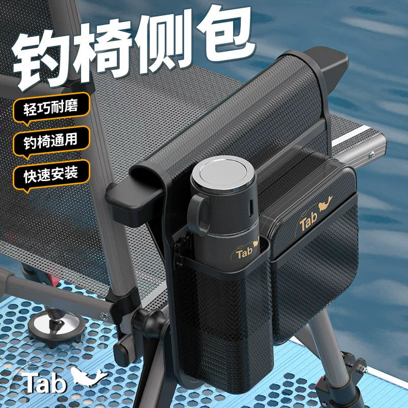European Style Fishing Chair Side Bag Waterproof Storage Pouch for Fishing Accessories