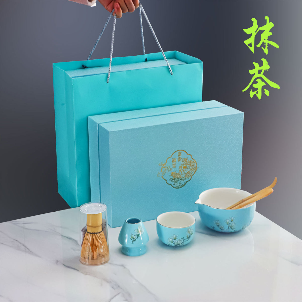 Japanese Ceramic Matcha Tea Set Gift Box with Whisk and Bowl
