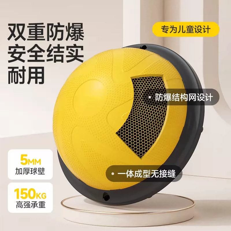 Kids' Half-Dome Balance Ball for Sensory Training and Growth, Anti-Burst Yoga Ball for Home Exercise
