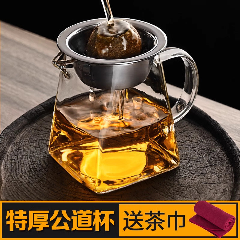 Heat-Resistant Borosilicate Glass Gongdao Bei Tea Pitcher with Filter