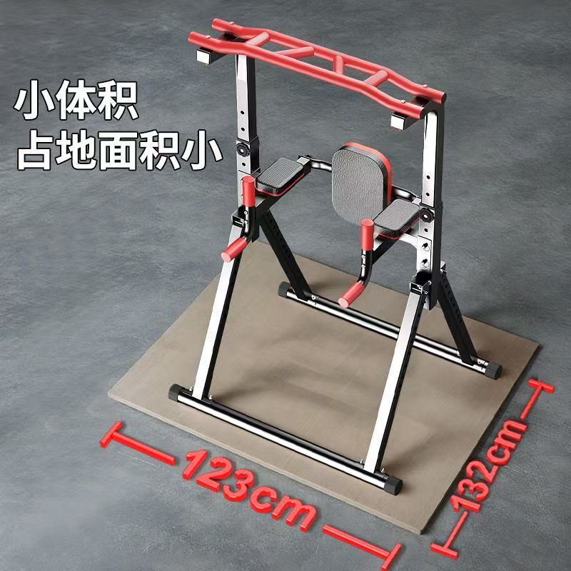 Foldable Pull-Up Bar Multi-functional Home Gym Equipment Dip Station Horizontal Bar for Strength Training