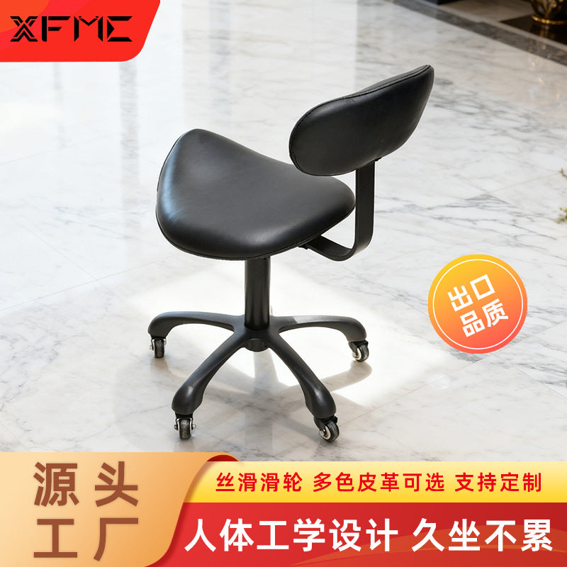 Ergonomic Saddle Stool with Backrest for Dental, Medical, Beauty, and Salon Professionals