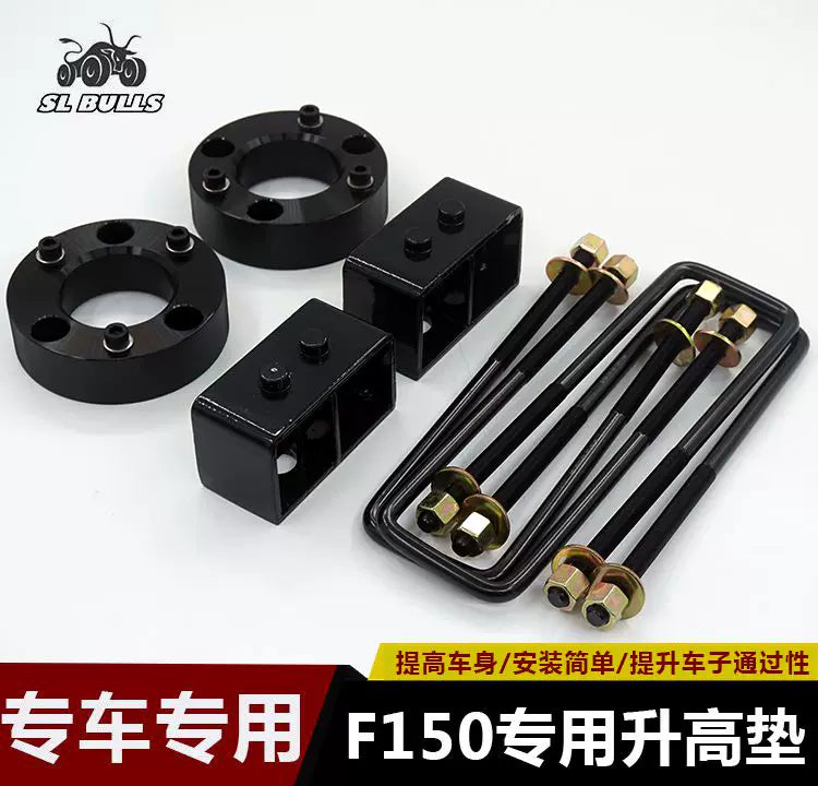 2-inch Front/Rear Leveling Lift Kit for Ford F-150 Raptor Pickup Truck Chassis