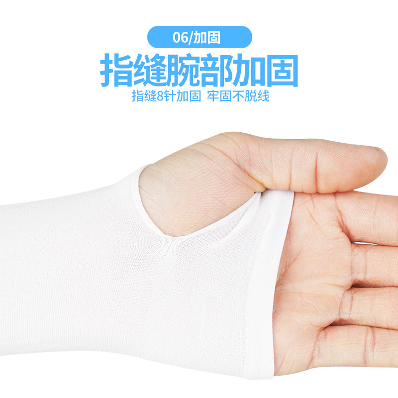 Cooling Sun Protection Arm Sleeves for Outdoor Sports and Cycling