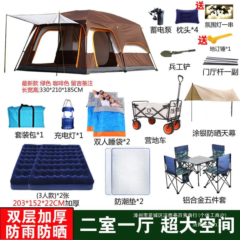 Large 2-Room 1-Living Room Outdoor Camping Tent Waterproof Portable Folding Villa Tent for Multiple People