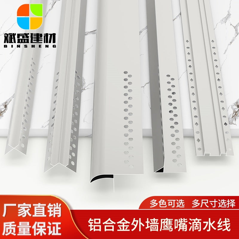 Aluminum Alloy Drip Edge for Eaves Window Sills and Exterior Walls, Anti-Cracking Groove Design