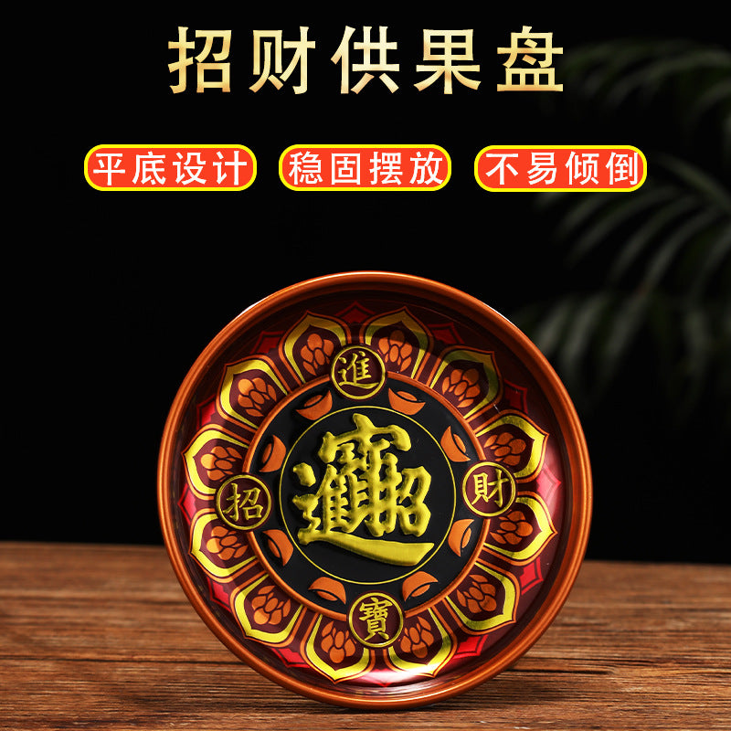 Alloy Offering Fruit Plate for Altar and Home Decor