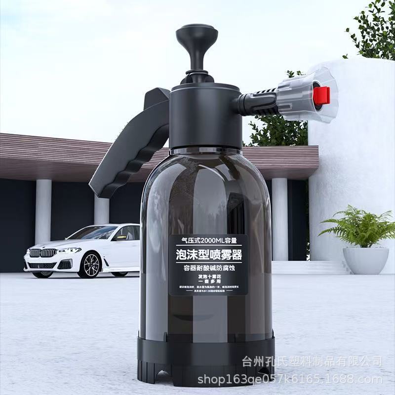 2L Handheld Foam Sprayer for Car Washing, Gardening, and Household Cleaning