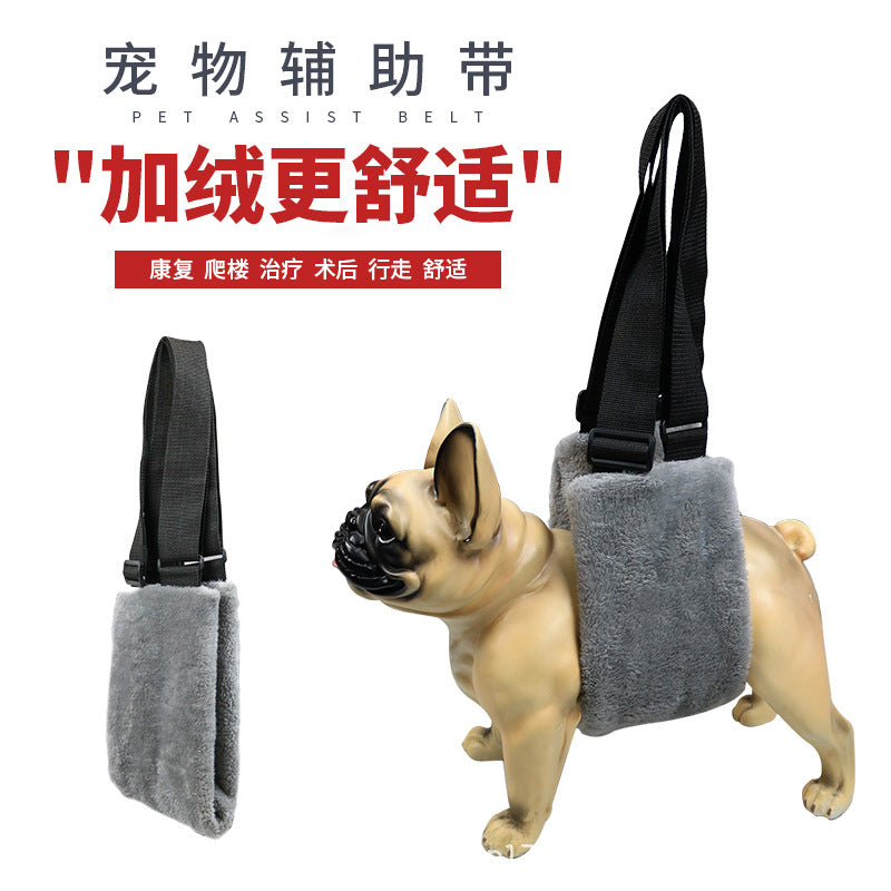 Dog Lift Harness for Injury Recovery and Senior Dogs
