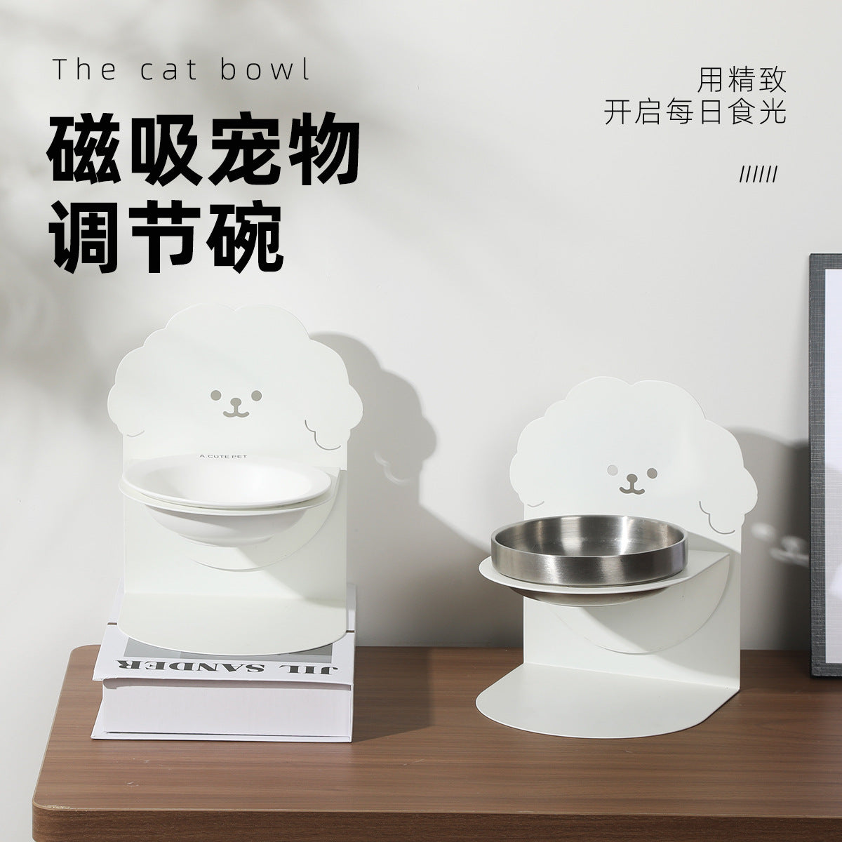 Elevated Ceramic Pet Bowl with Detachable Stand for Cats and Dogs, Anti-Spill, Large Capacity Food and Water Dish