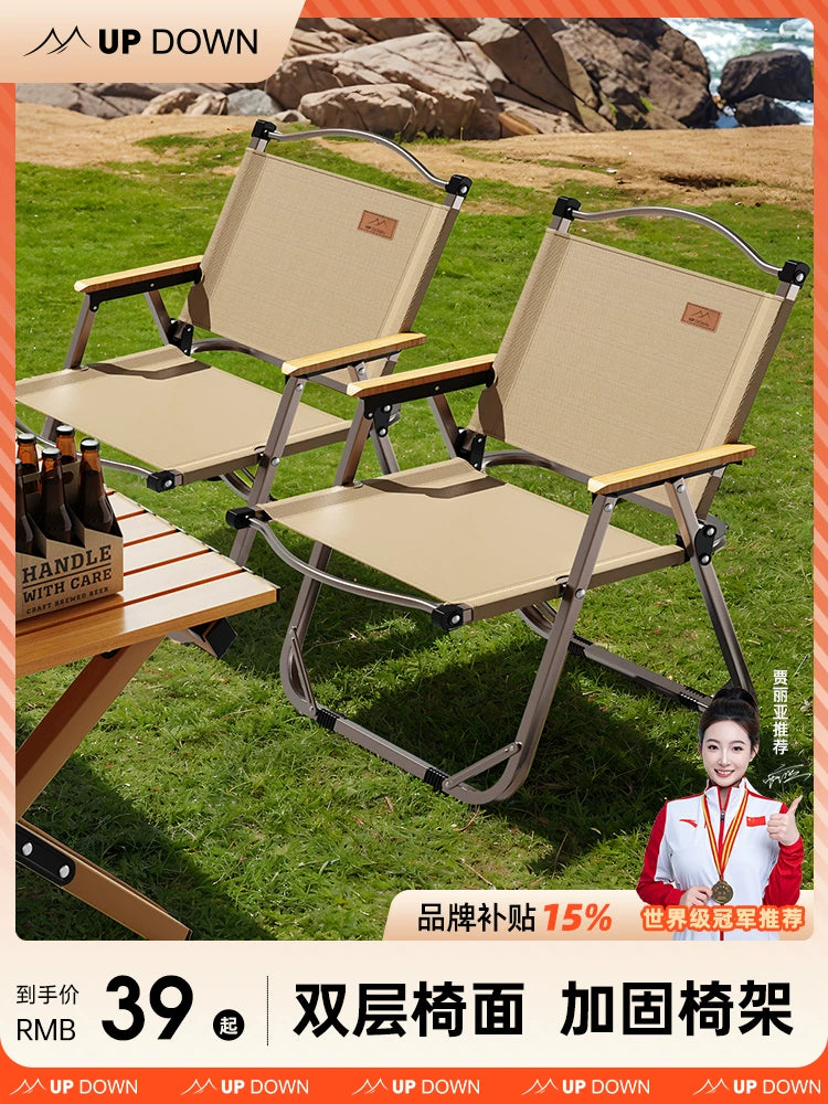 Updown Portable Folding Camping Chair and Table Set for Outdoor Picnics and Fishing
