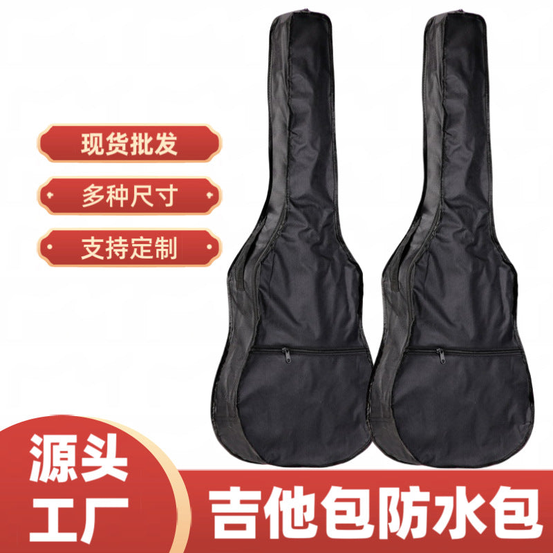 Wholesale Guitar Waterproof Bag 21-23 inch Ukulele Single Shoulder Bag 38 inch Oxford Cloth Single Layer Handheld Instrument Bag