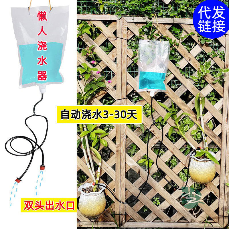 Automatic Drip Irrigation Watering Bag System for Potted Plants