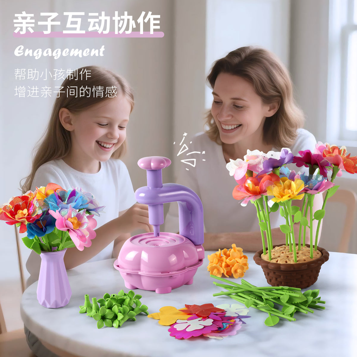 DIY Flower Craft Machine Kit for Kids, Educational Toy for Girls, Handmade Bouquet Maker with Light