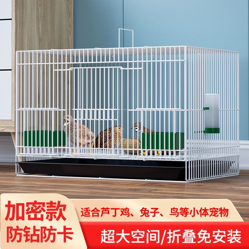 Foldable Metal Poultry Cage for Chicks Quails Pigeons Ducks