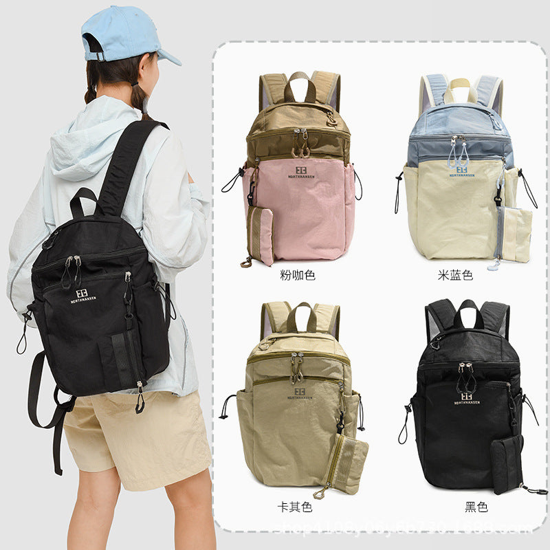 Embroidered Travel Sports Backpack with Detachable Pouch, 20-35L Capacity