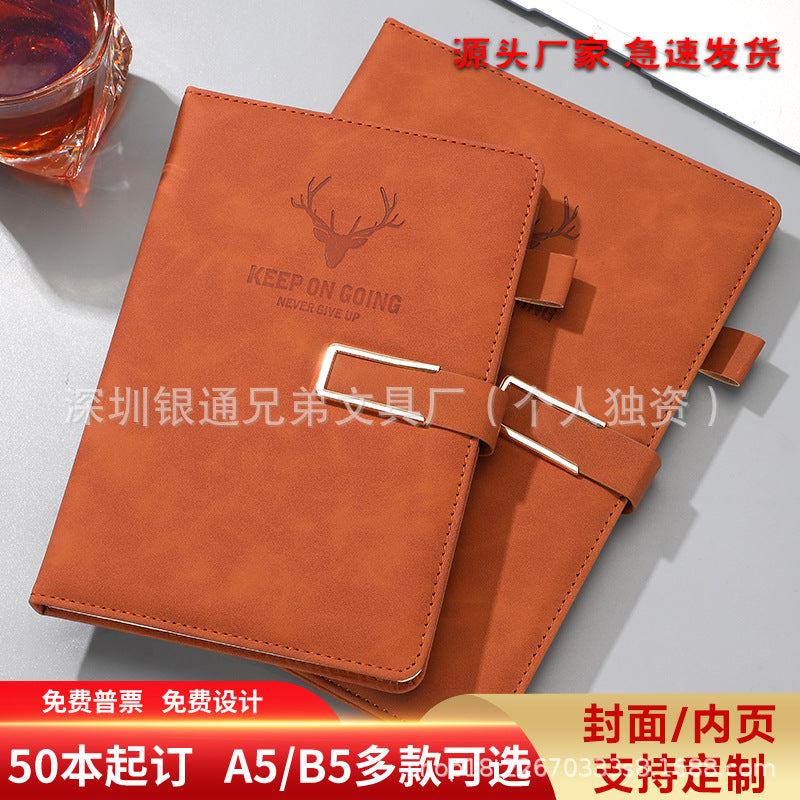 Deer Head PU Leather Notebook Set with Magnetic Buckle and Dowling Paper, Office Stationery Gift Set