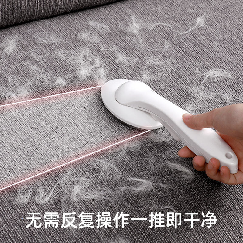 Rotatable Lint and Pet Hair Remover Brush for Clothes and Upholstery