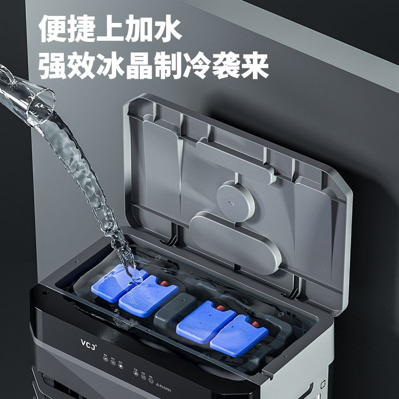 VCJ Evaporative Air Cooler for Home and Commercial Use, Portable Industrial Air Conditioner Fan with Water Tank