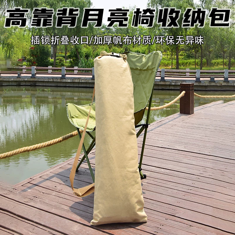 Outdoor Folding Chair Storage Bag High Back Moon Chair Recliner Tent Camping Carry Bag