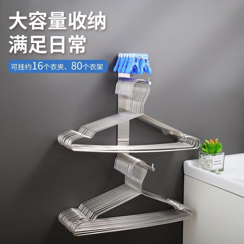 Retractable Wall-Mounted Bathroom Laundry Rack with Storage