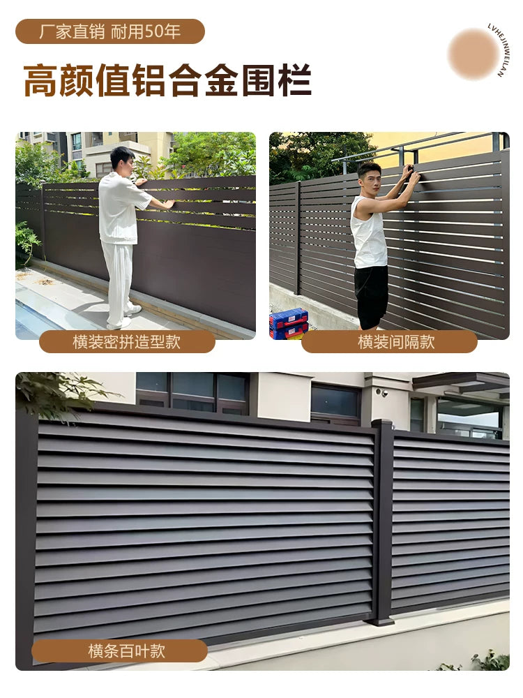 Aluminum Alloy Fence Panel for Courtyard Garden Villa Outdoor Railing