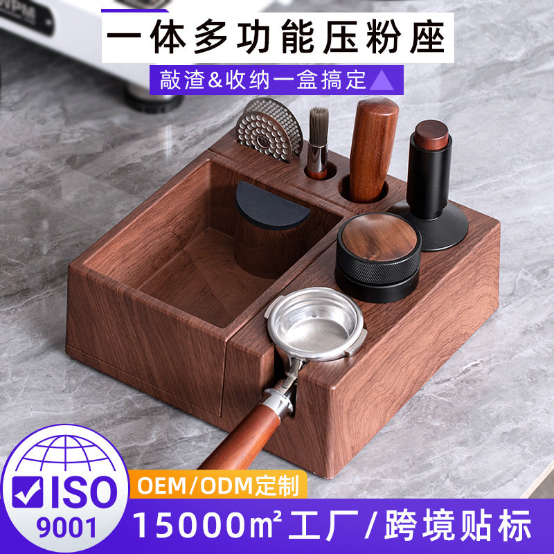 Espresso Coffee Tamper and Distributor Holder with Knock Box, ABS Wood Grain Multi-functional Tamping Station