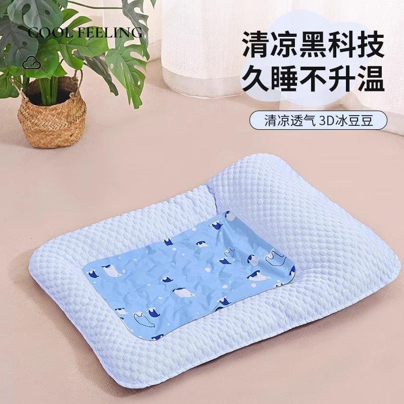 Pet Cooling Mat Ice Silk Dog Cat Bed Summer Sleeping Pad