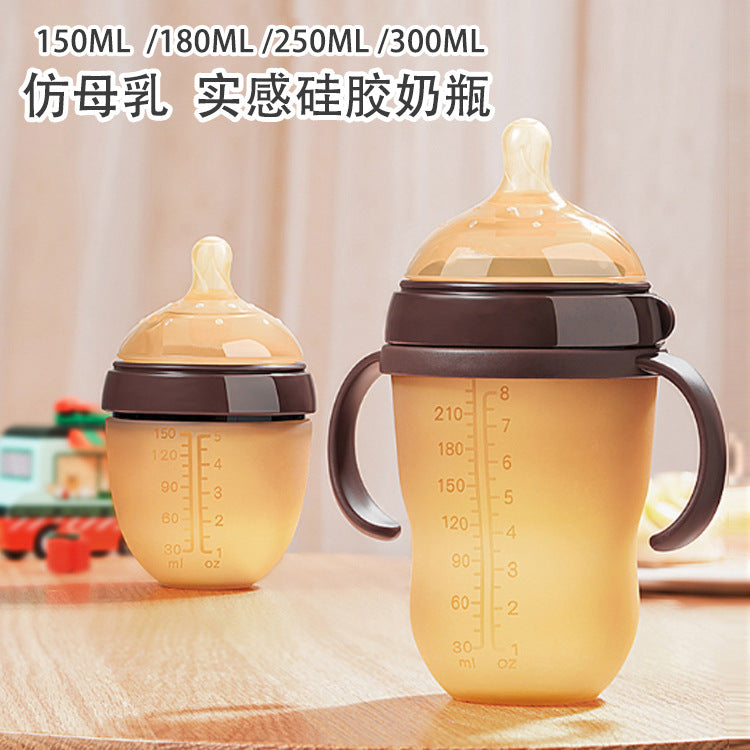 Wide-Neck Anti-Colic Baby Bottle with Nanometer Silver Silicone Nipple, Breast-Like Design for Easy Weaning