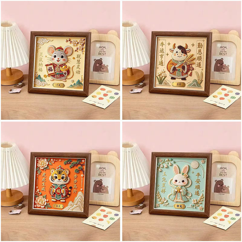 DIY Pearl Diamond Painting Kit with Zodiac Animal Design and Mirror Glass Frame