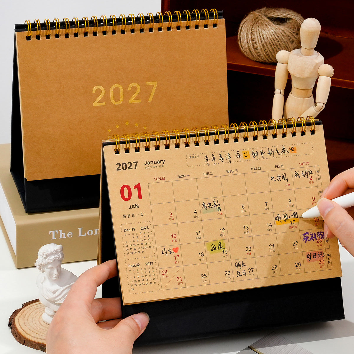 2027 Desk Calendar Kraft Paper Ivory White Minimalist Monthly Planner Ornament