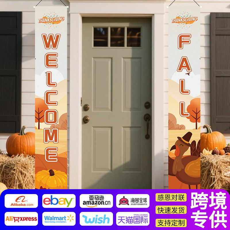 Thanksgiving Fall Harvest Porch Sign Banner Set for Holiday Party Decoration