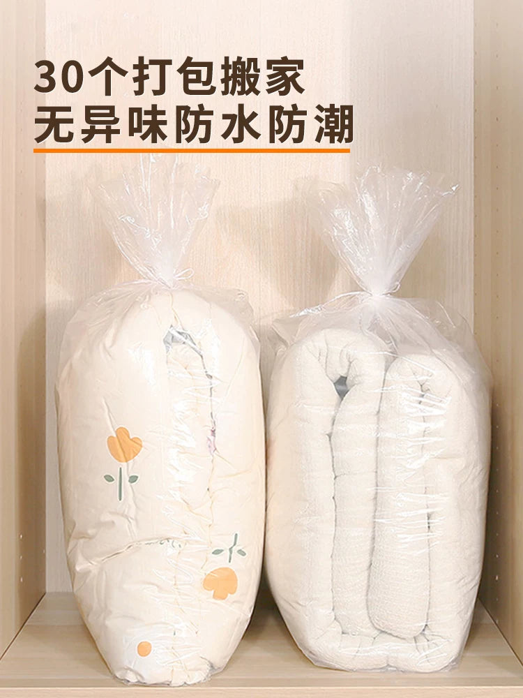 Waterproof Moisture-Proof Quilt Storage Bags for Moving and Organizing Clothes
