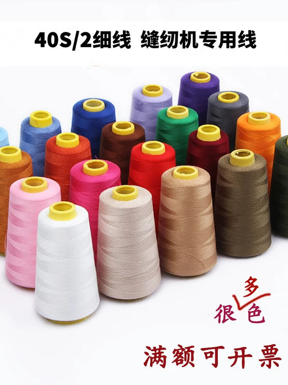 Premium 402 Polyester Sewing Thread for Machine & Hand Sewing, DIY Crafts