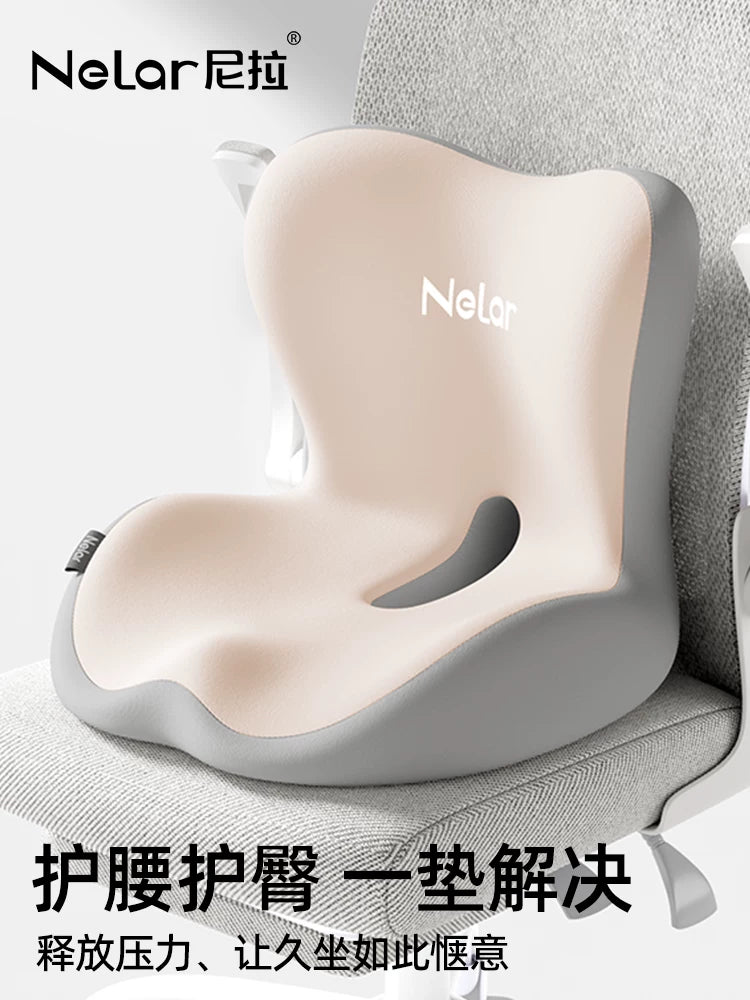 Nila Ergonomic Pregnancy Seat Cushion with Lumbar Support for Office and Home