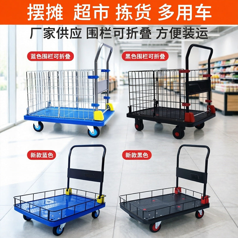 Foldable Commercial Hand Push Cart with Guardrail for Outdoor Use