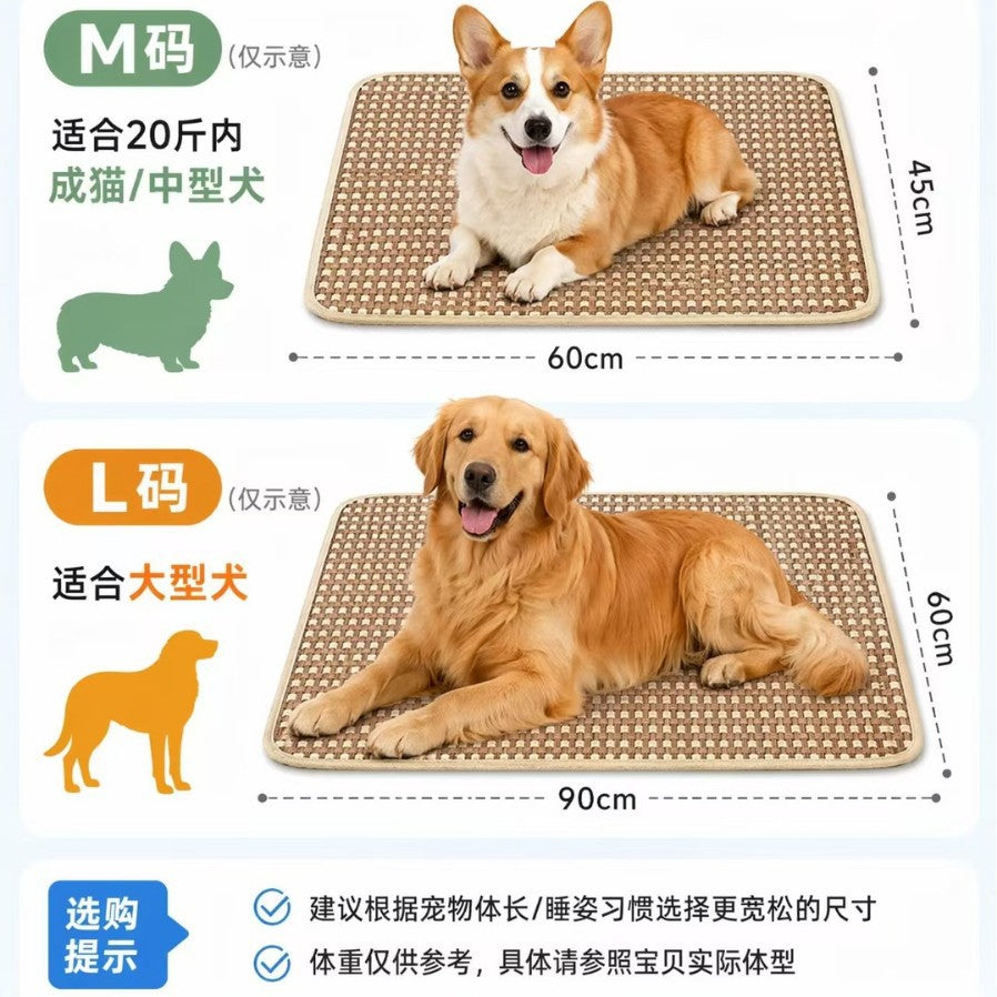Pet Cooling Mat for Dogs and Cats, Summer Ice Pad, Scratch-Resistant, Wear-Resistant, All-Season Universal Pet Bed Mat
