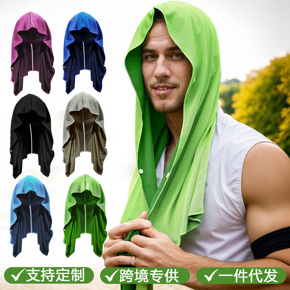 U-Shaped Cooling Hoodie Towel for Sports, Gym, Beach, Camping - Sun Protection & Quick Dry