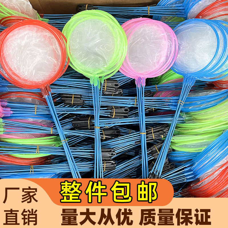 Small Fish Tank Net for Catching Fish and Debris, Fine Mesh Aquarium Skimmer