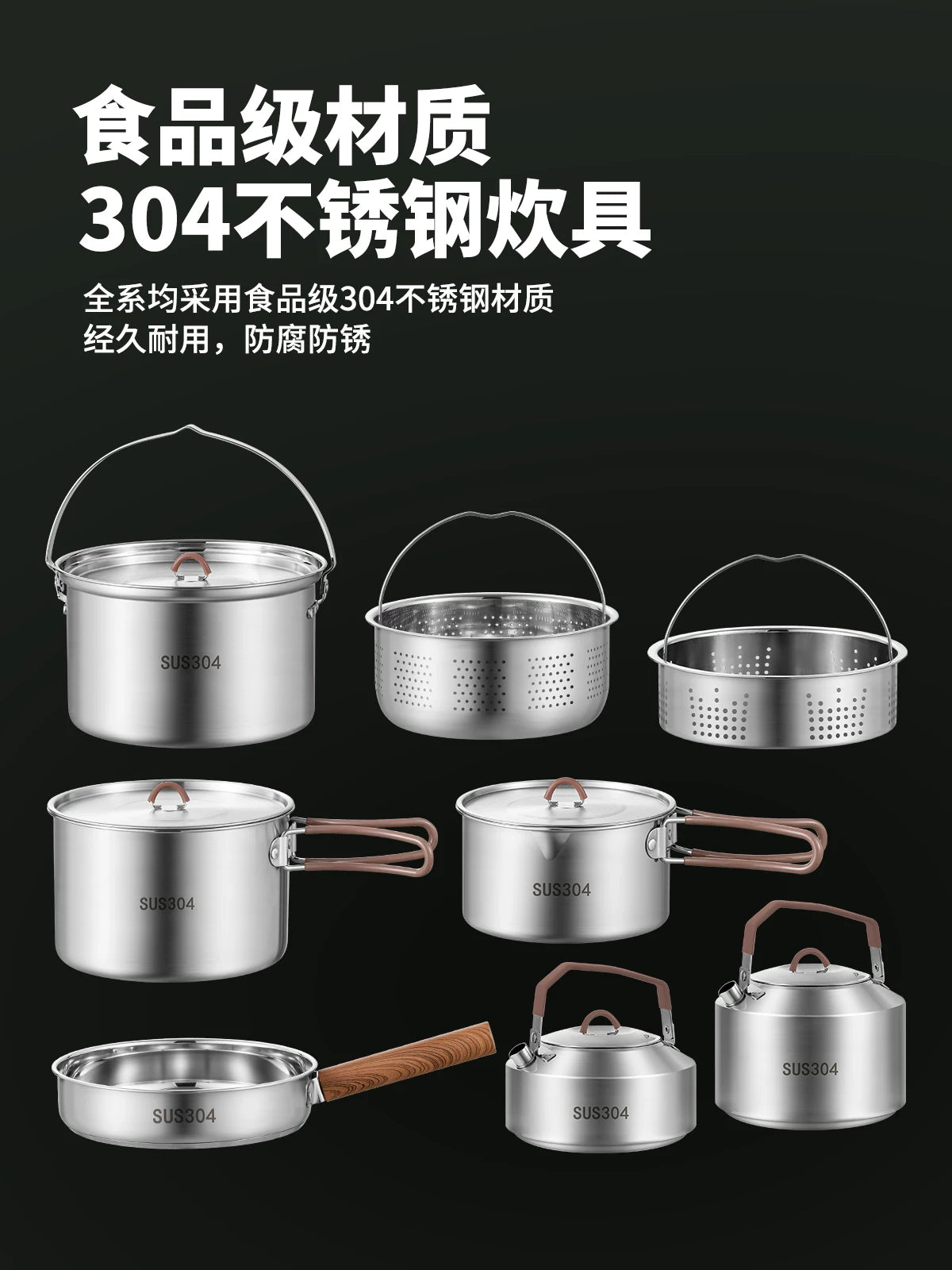 Outdoor Camping Cookware Set with Kettle and Frying Pan, Stainless Steel Portable Cooking Pot for Backpacking and Travel